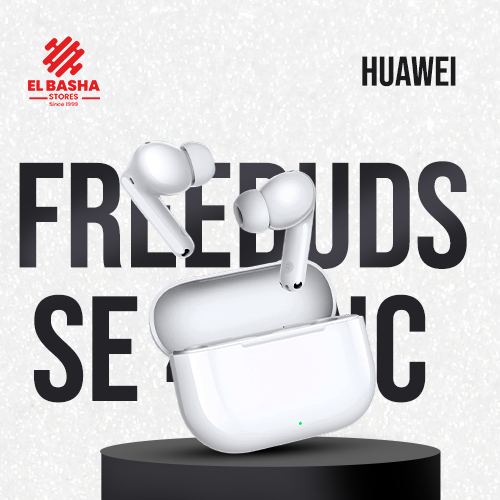 سماعات هواوي FreeBuds SE 4 ANC - ضمان رسمي لمدة عام واحد